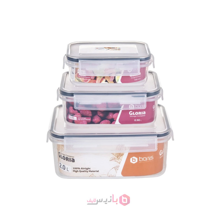 ست فریزری بانیس 3 عددی