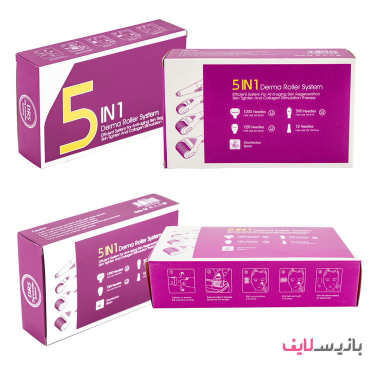 درما رولر 5in1