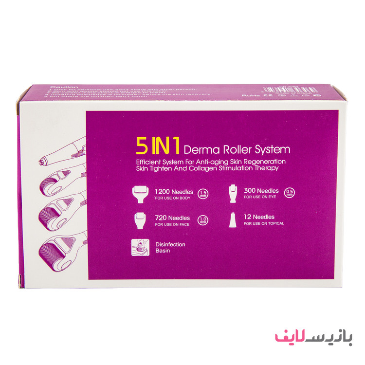 درما رولر 5in1