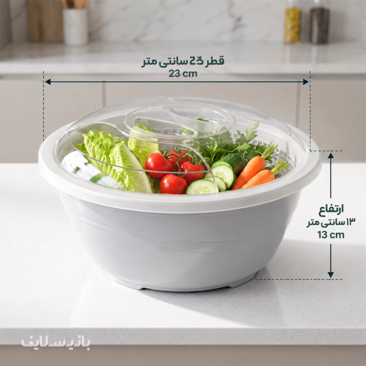 ست سه پارچه گرد بانیس (آبکش و لگن درب دار) بانیس مدل گلوریا - قطر 23 سانتی متر